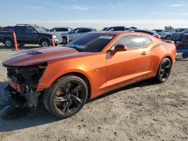  Salvage Chevrolet Camaro