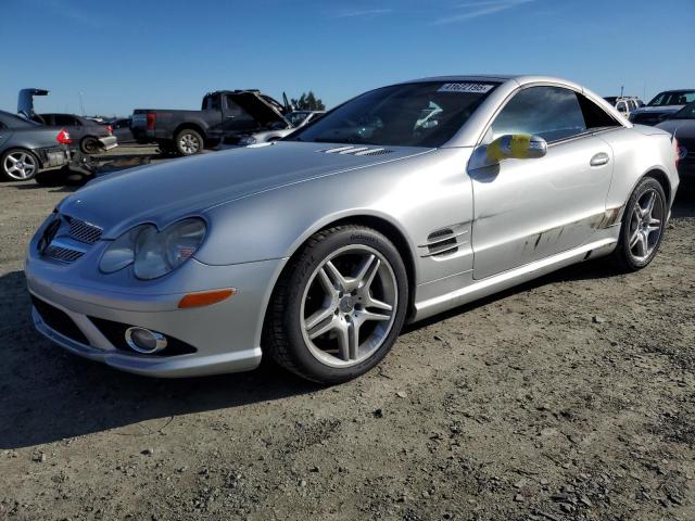  Salvage Mercedes-Benz S-Class