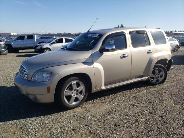  Salvage Chevrolet HHR