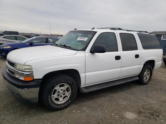  Salvage Chevrolet Suburban