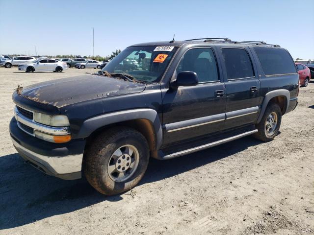  Salvage Chevrolet Suburban