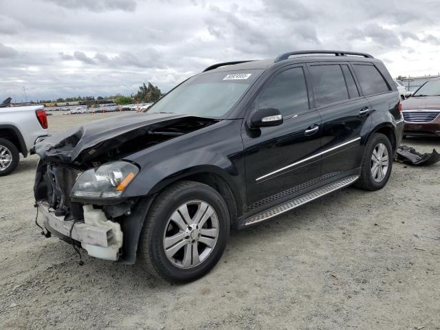  Salvage Mercedes-Benz G-Class
