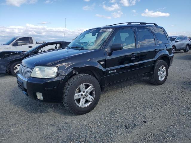  Salvage Mercury Mariner