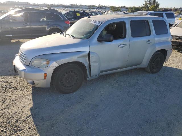 Salvage Chevrolet HHR