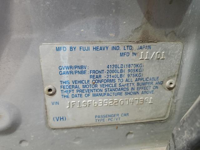 Subaru Forester L Image 5