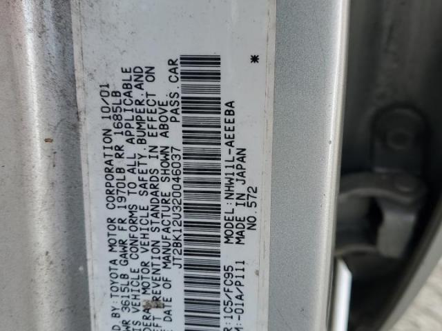 Toyota Prius Image 6