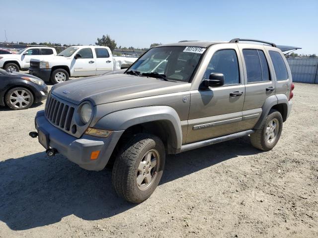  Salvage Jeep Liberty