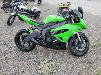  Salvage Kawasaki Ninja 600