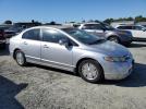Honda Civic Hybrid Image 3