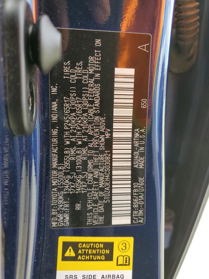 Toyota Highlander Base Image 10