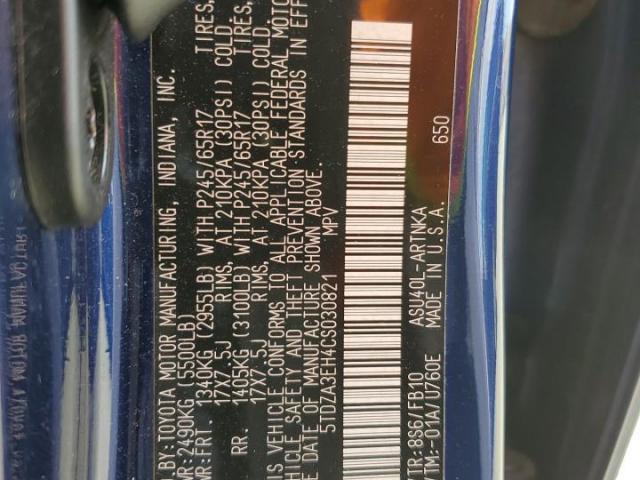 Toyota Highlander Base Image 10