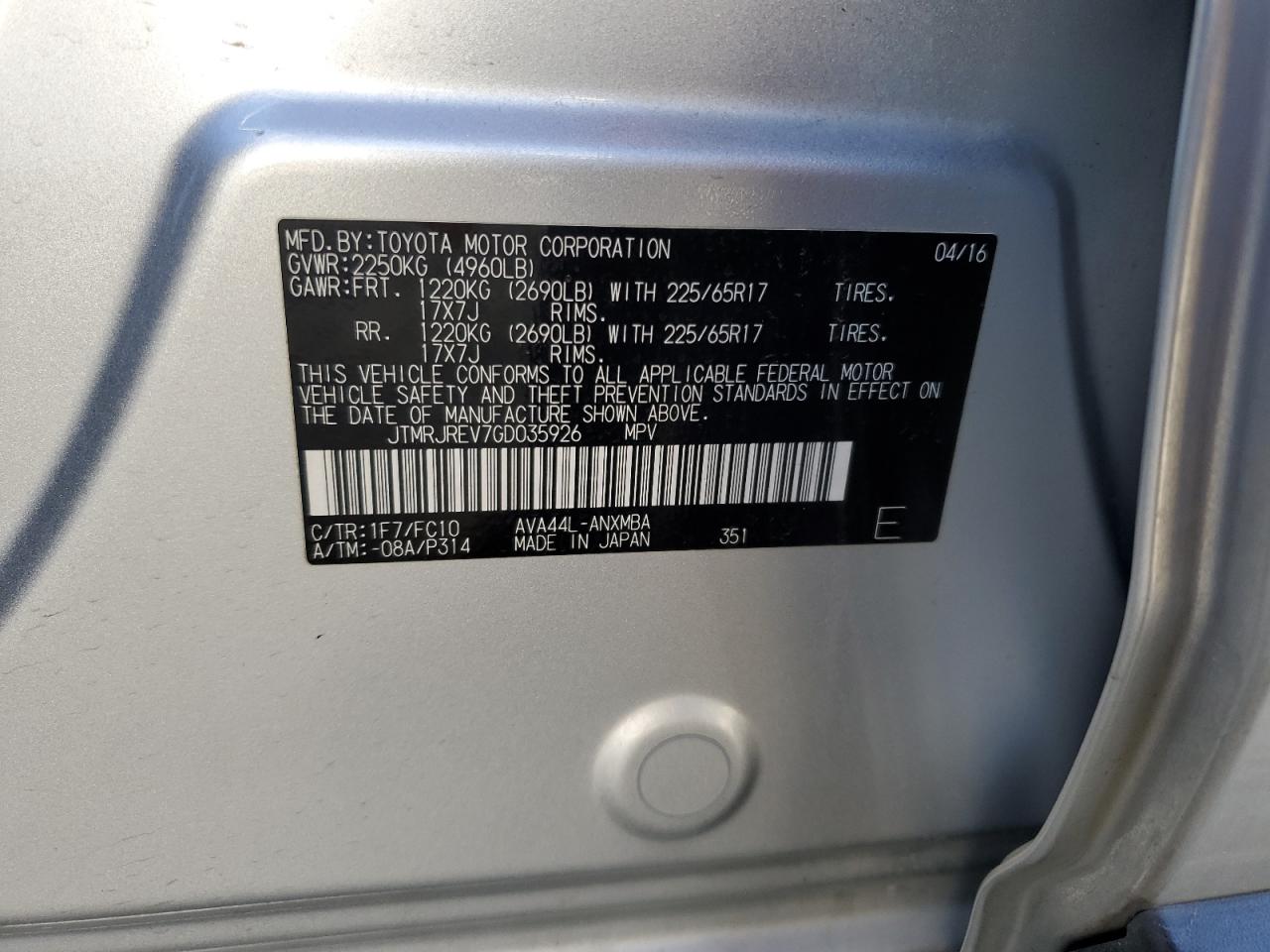 Toyota RAV4 Xle Image 3