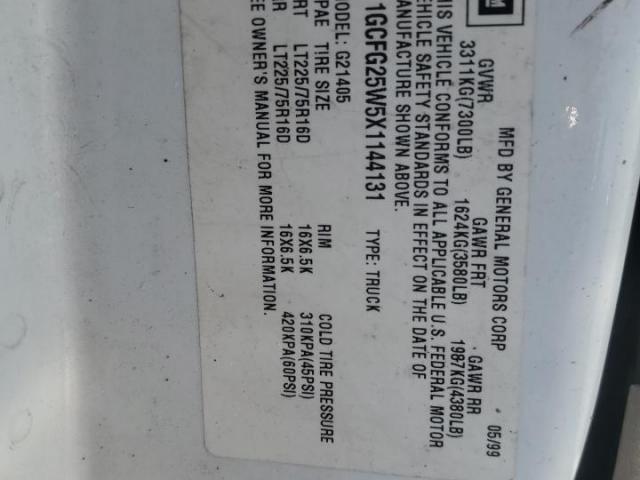 Chevrolet Express Image 2