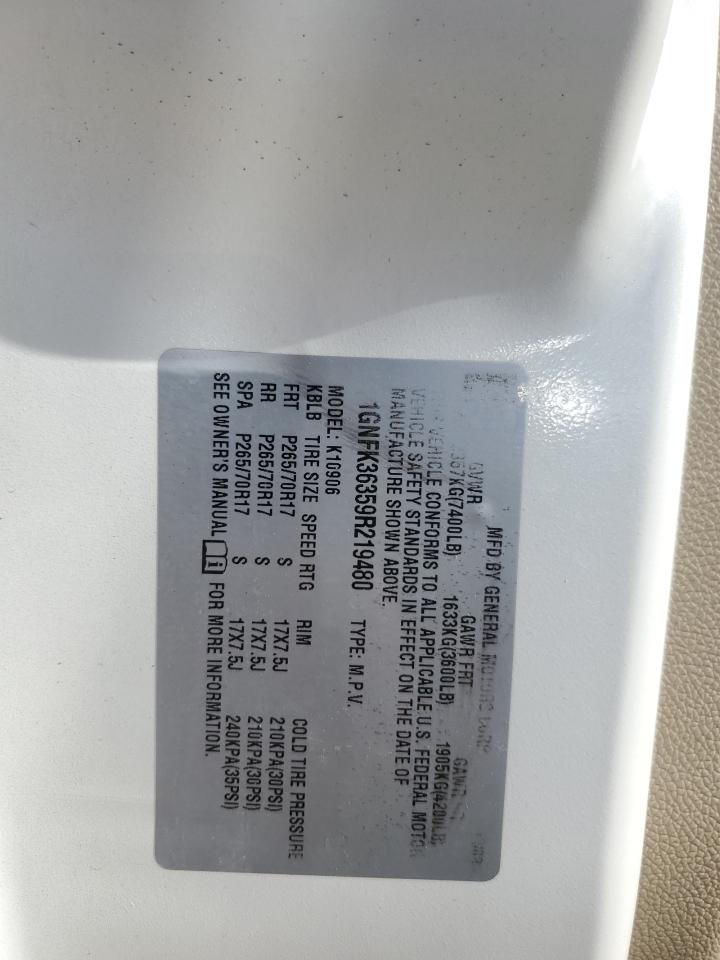 Chevrolet Suburban K1500 Ltz Image 10