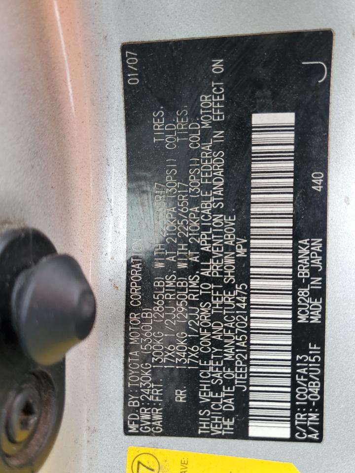 Toyota Highlander Sport Image 9