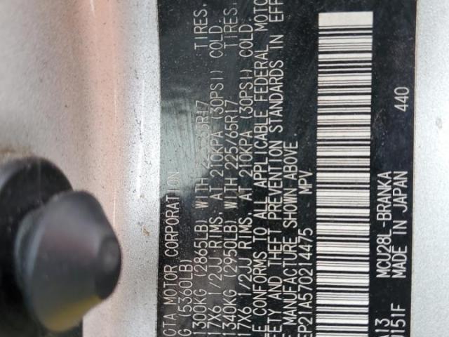 Toyota Highlander Sport Image 9