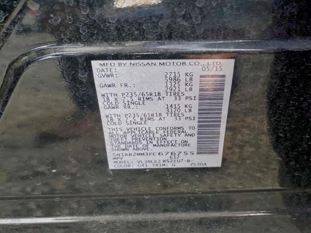 Nissan Pathfinder S Image 10