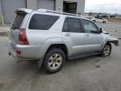 Toyota 4Runner Sr5 Image 13
