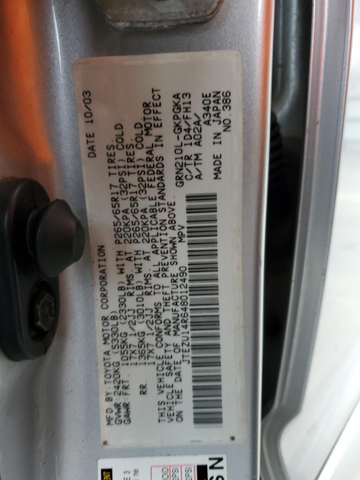 Toyota 4Runner Sr5 Image 5