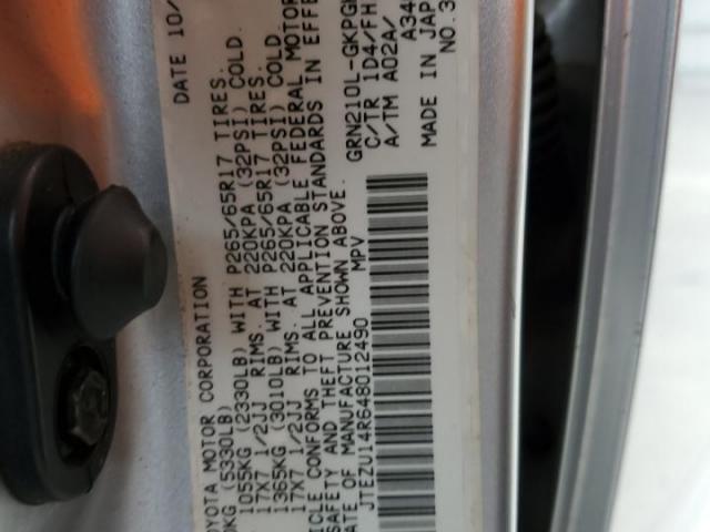 Toyota 4Runner Sr5 Image 5