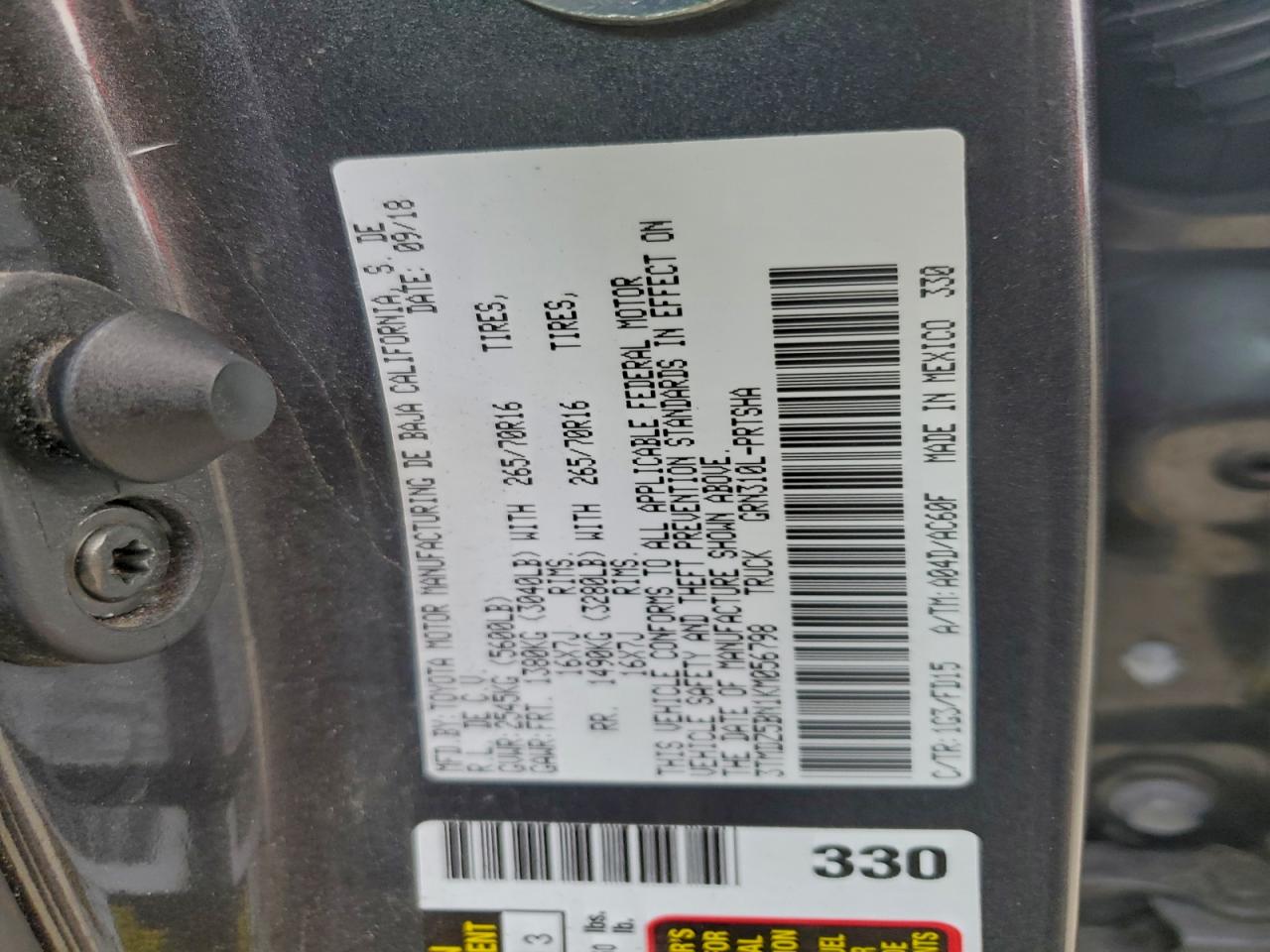 Toyota Tacoma Double Cab Image 9