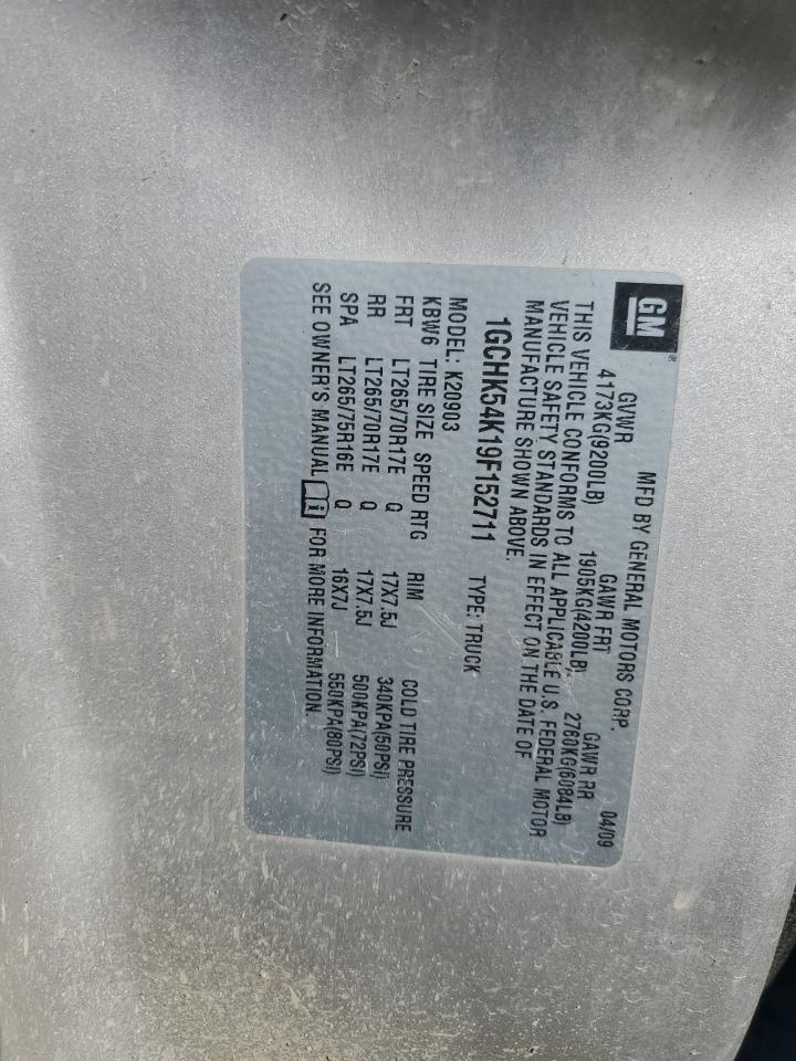 Chevrolet Silverado K2500 Heavy Duty Lt Image 3