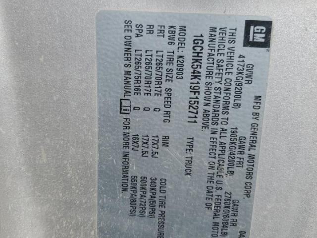 Chevrolet Silverado K2500 Heavy Duty Lt Image 3