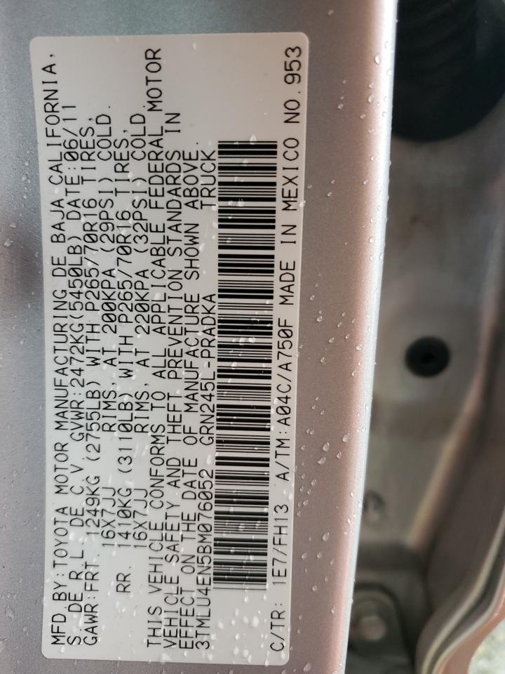 Toyota Tacoma Double Cab Image 7