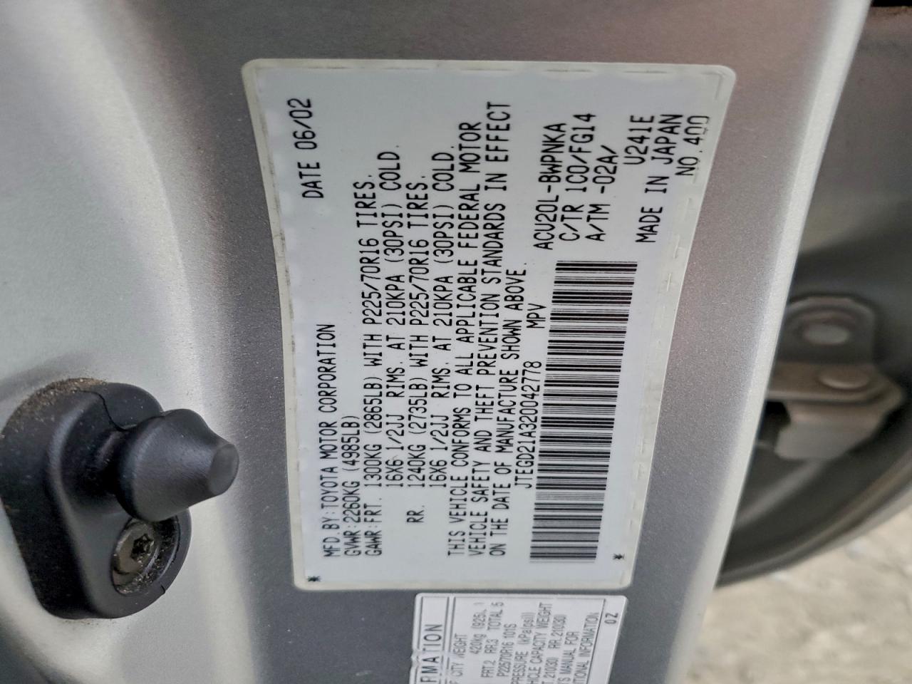 Toyota Highlander Image 11