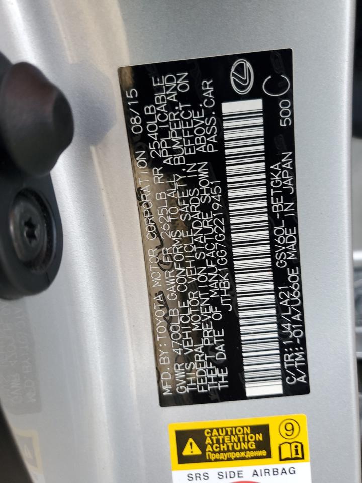 Lexus Es 350 Image 6