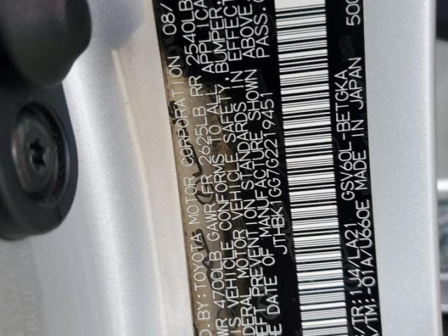 Lexus Es 350 Image 6