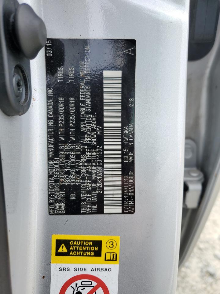 Lexus RX 350 Base Image 13