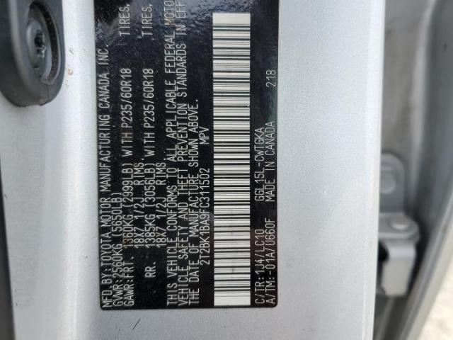 Lexus RX 350 Base Image 13