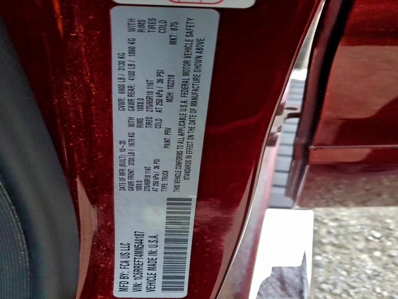 Ram 1500 Big Horn/lone Star Image 11