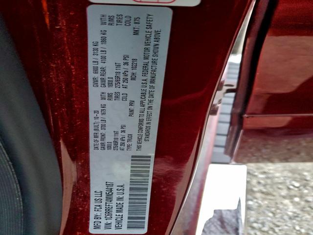 Ram 1500 Big Horn/lone Star Image 11