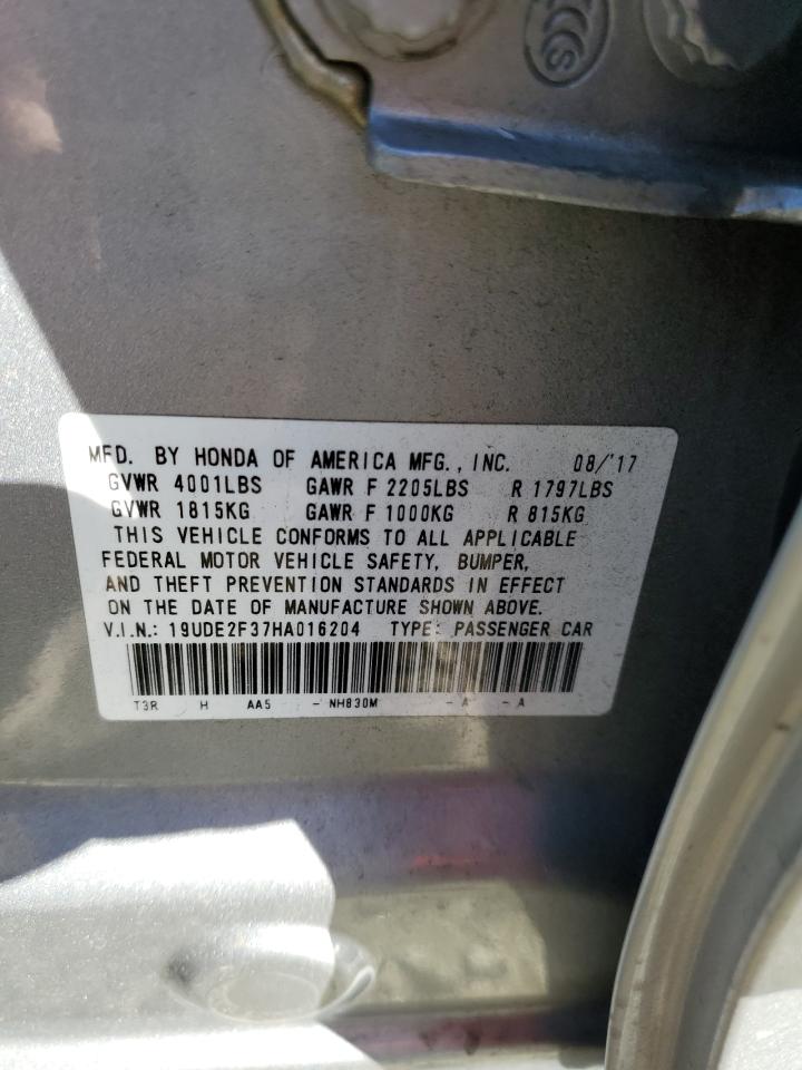 Acura ILX Base Watch Plus Image 12