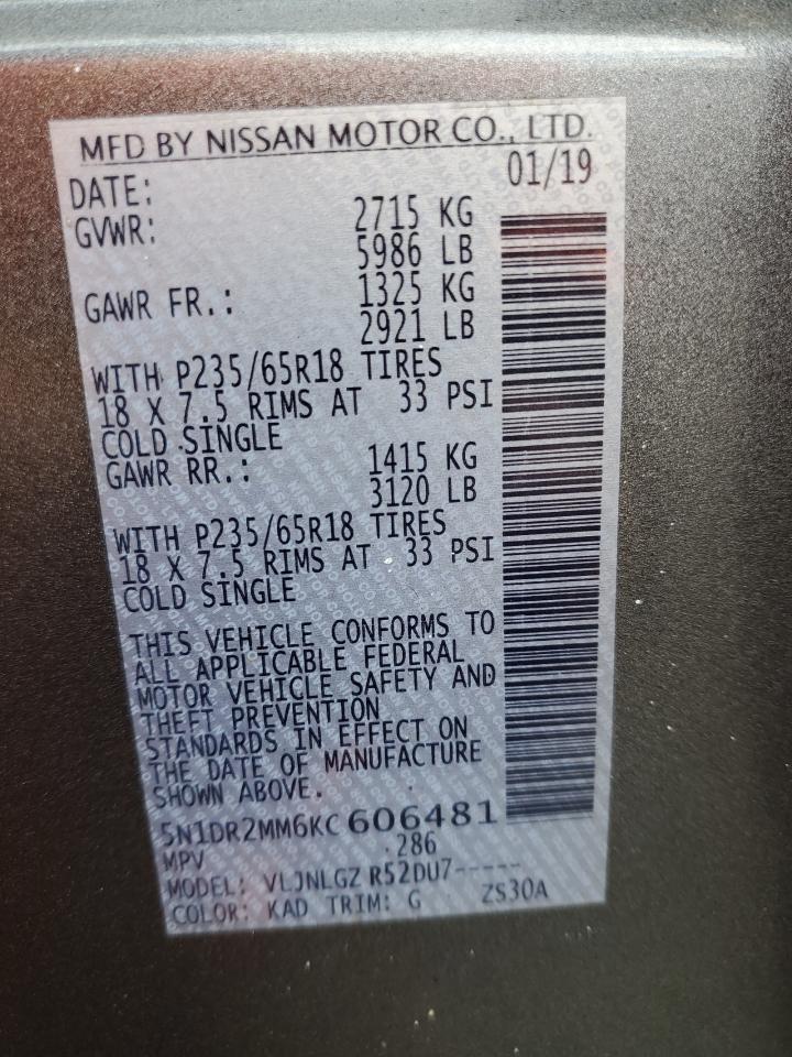 Nissan Pathfinder S Image 7