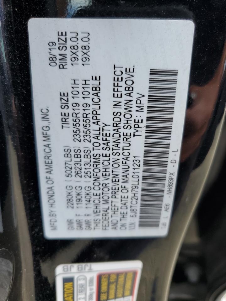 Acura RDX Advance Image 8