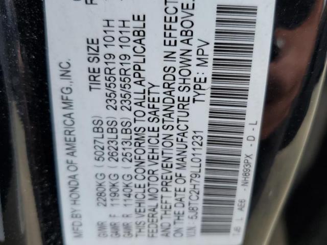 Acura RDX Advance Image 8