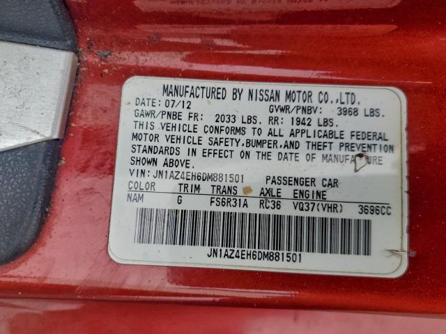 Nissan 370Z Base Image 12