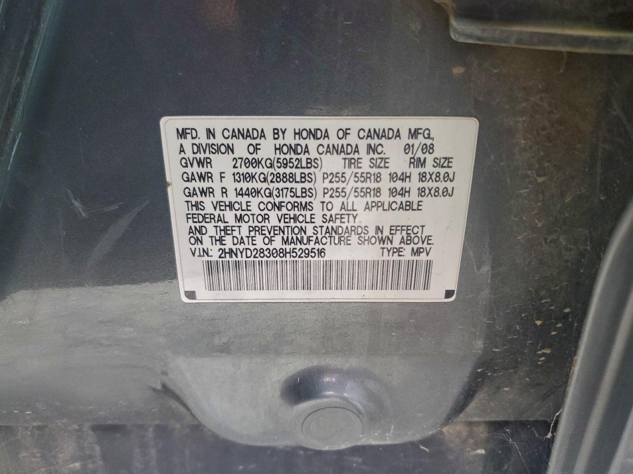 Acura MDX Technology Image 6