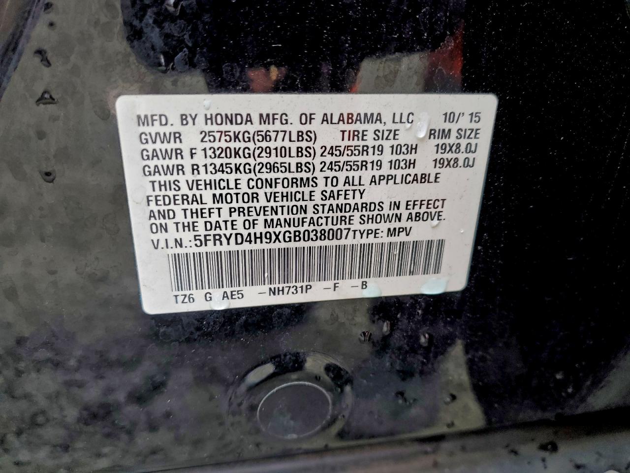 Acura MDX Advance Image 3