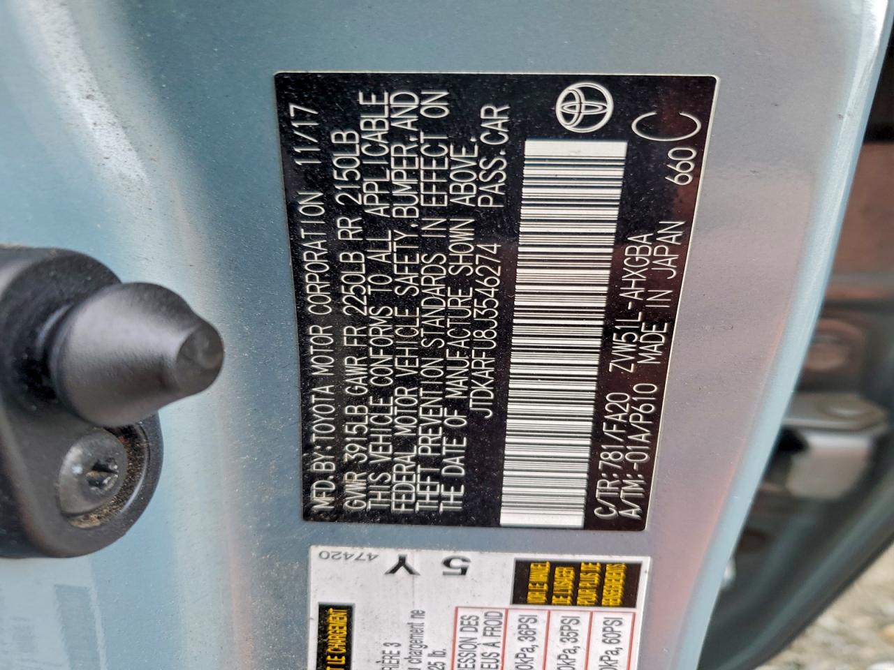 Toyota Prius Image 9