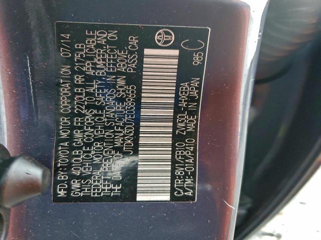 Toyota Prius Image 12