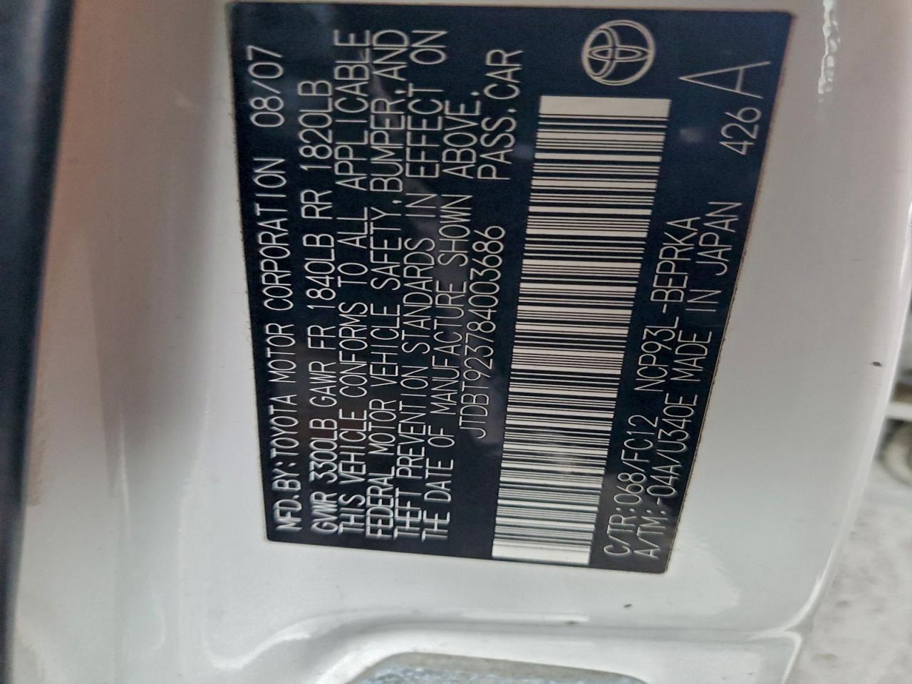 Toyota Yaris Image 12