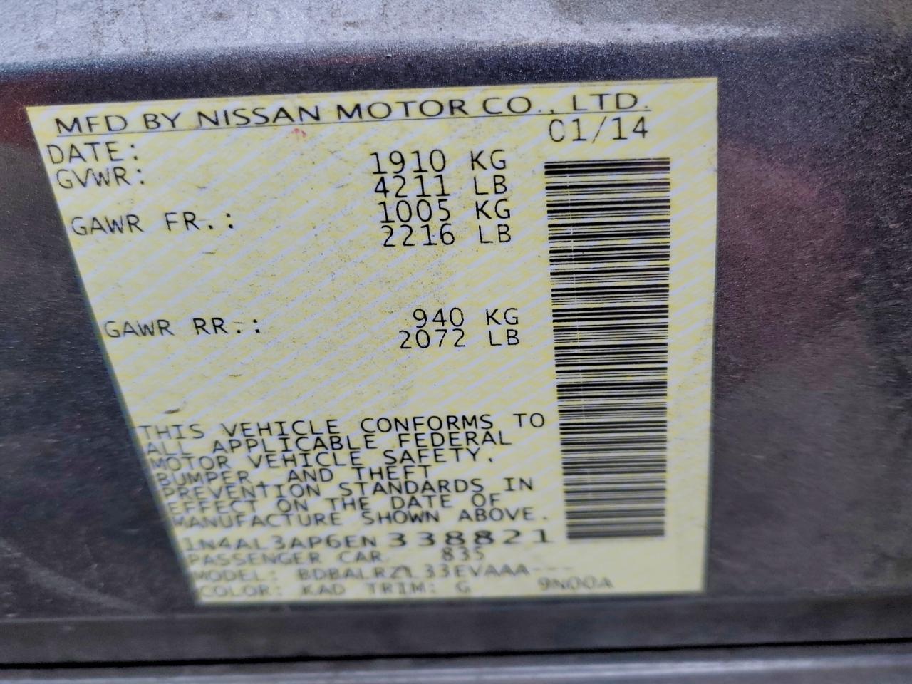 Nissan Altima 2.5 Image 8