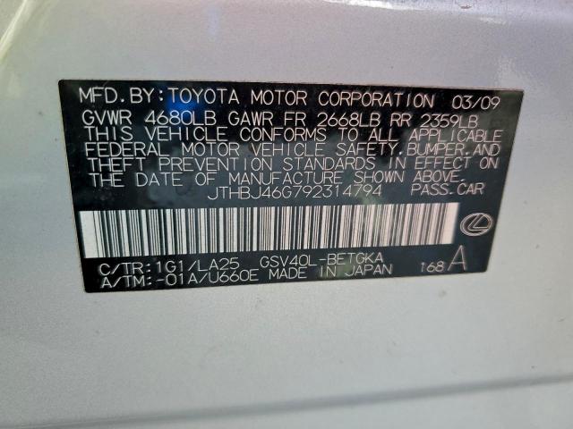 Lexus Es 350 Image 4