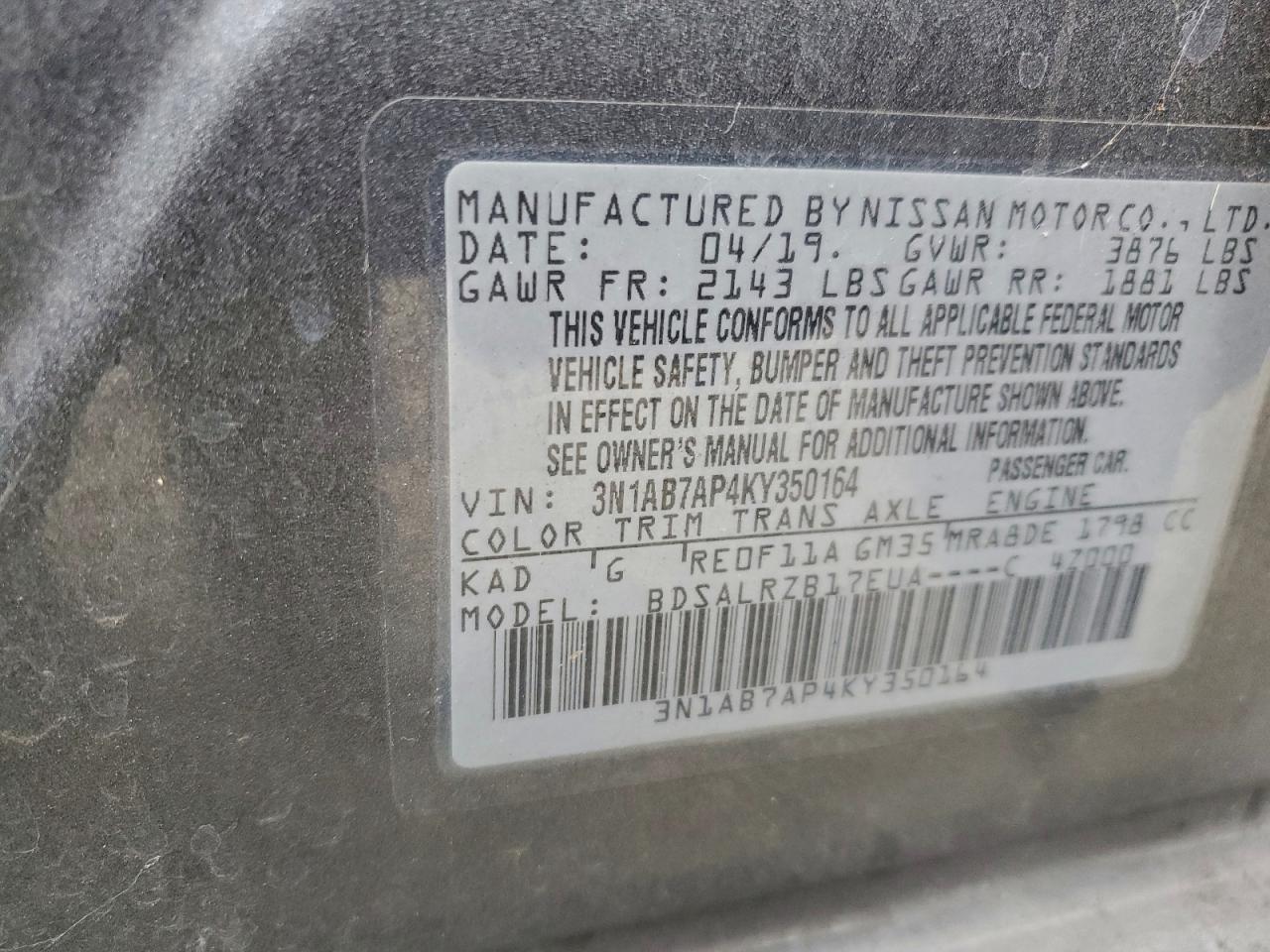 Nissan Sentra S Image 7