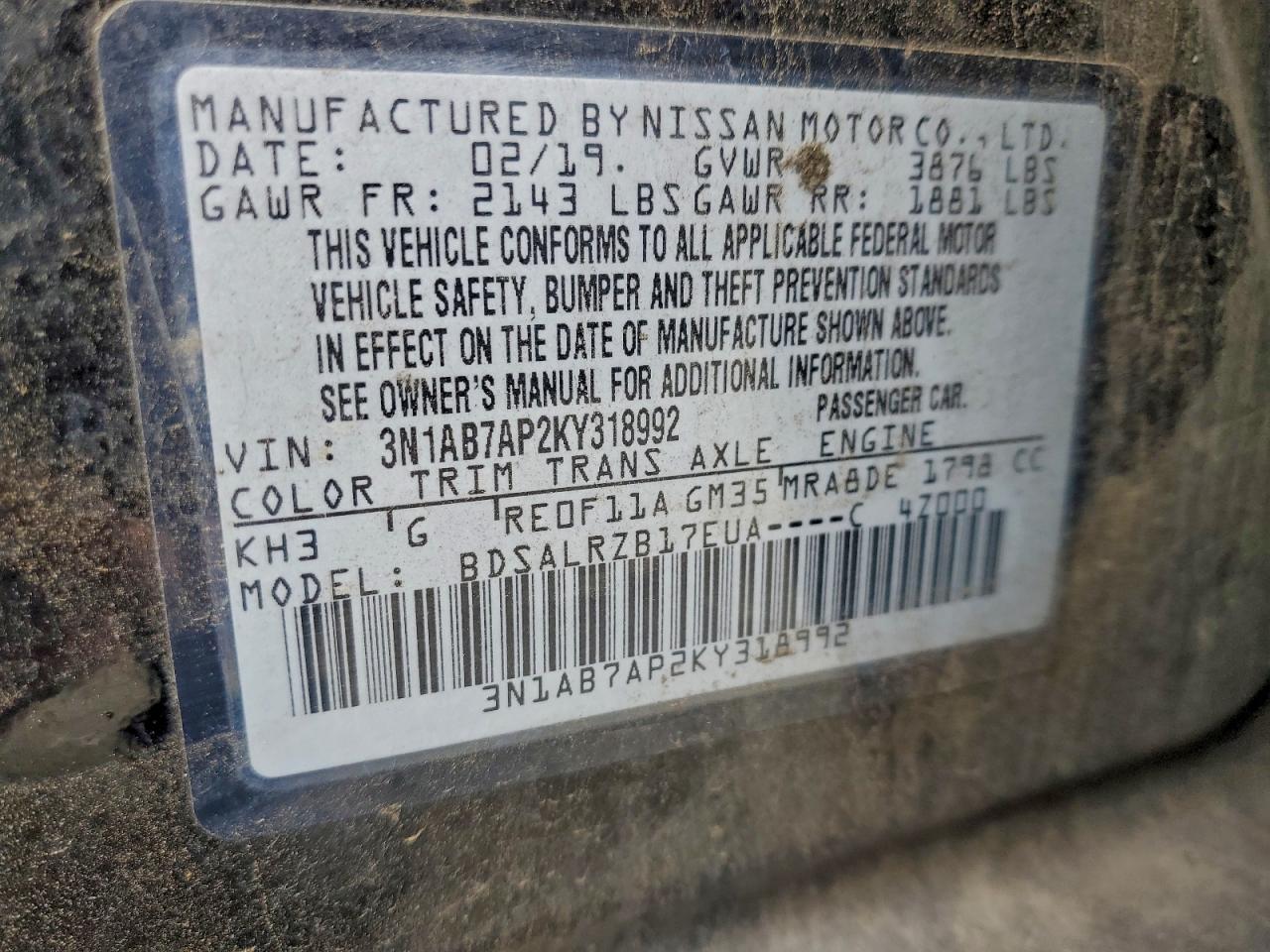 Nissan Sentra S Image 11