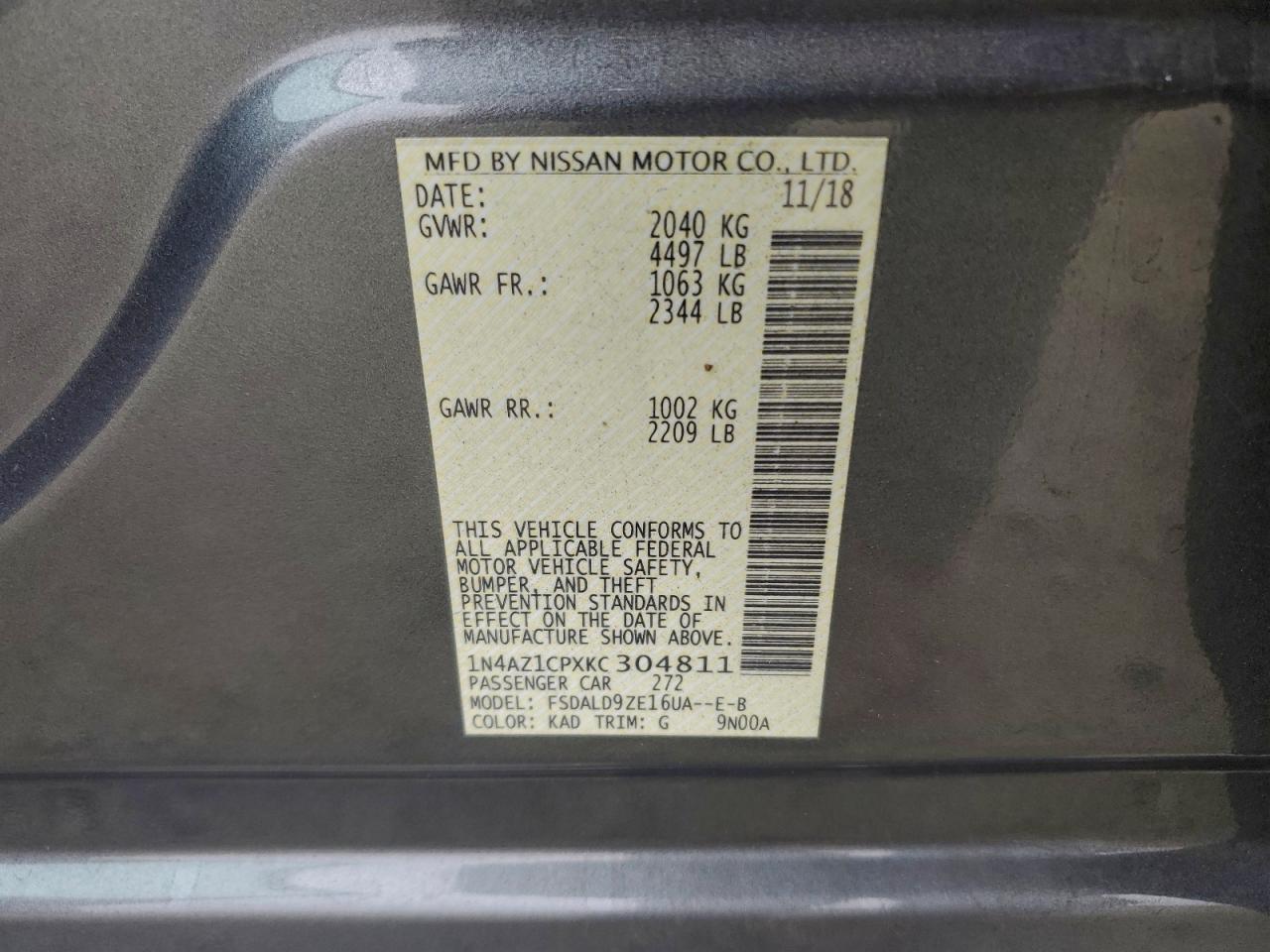 Nissan LEAF S Image 12